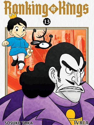 Ranking of Kings ~ 13