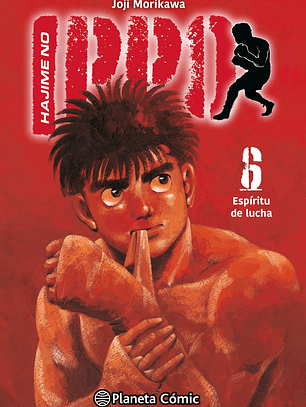Hajimeno IPPO ~ 06
