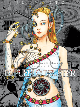 El Pueblo del Éter [Ivrea Argentina]