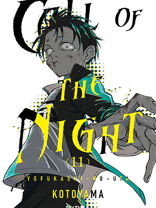 Call of the Night ~ 11 [Ivrea Argentina]