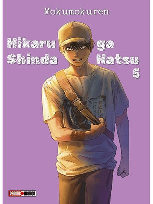 Hiraku ga shinda Natsu~ 05 [Panini Argentina]