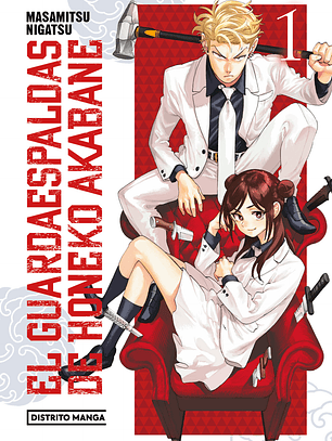 El gualdaespaldas de Honeko Akabane ~ 01 [DT]