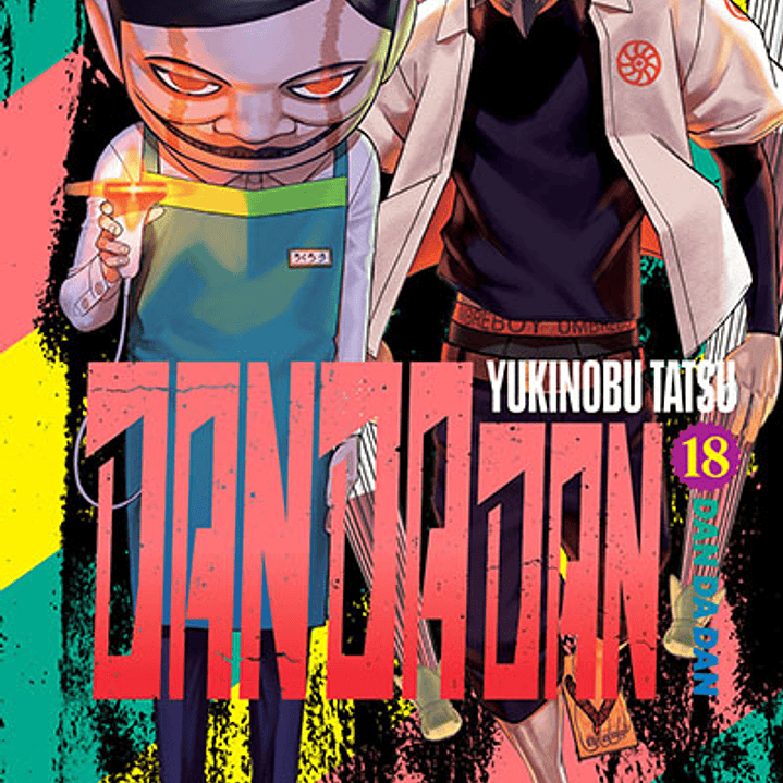 Dandadan ~ 18 [Ivrea Argentina] 1