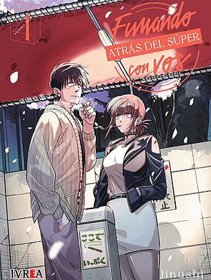 Fumando atrás del súper con vos ~ 04 [Ivrea Argentina]