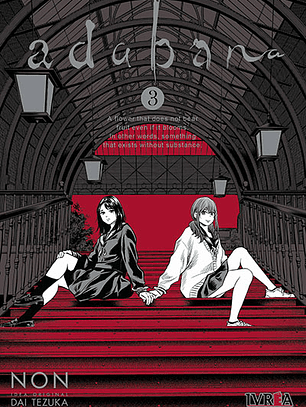 Adabana ~ 03 [Ivrea Argentina]