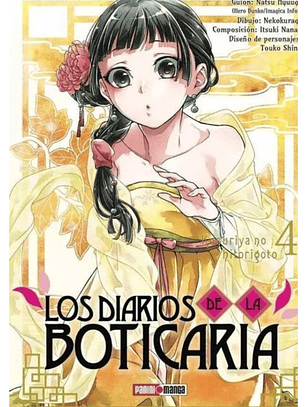 Los diarios de la Boticaria ~ 04 [Panini Argentina]