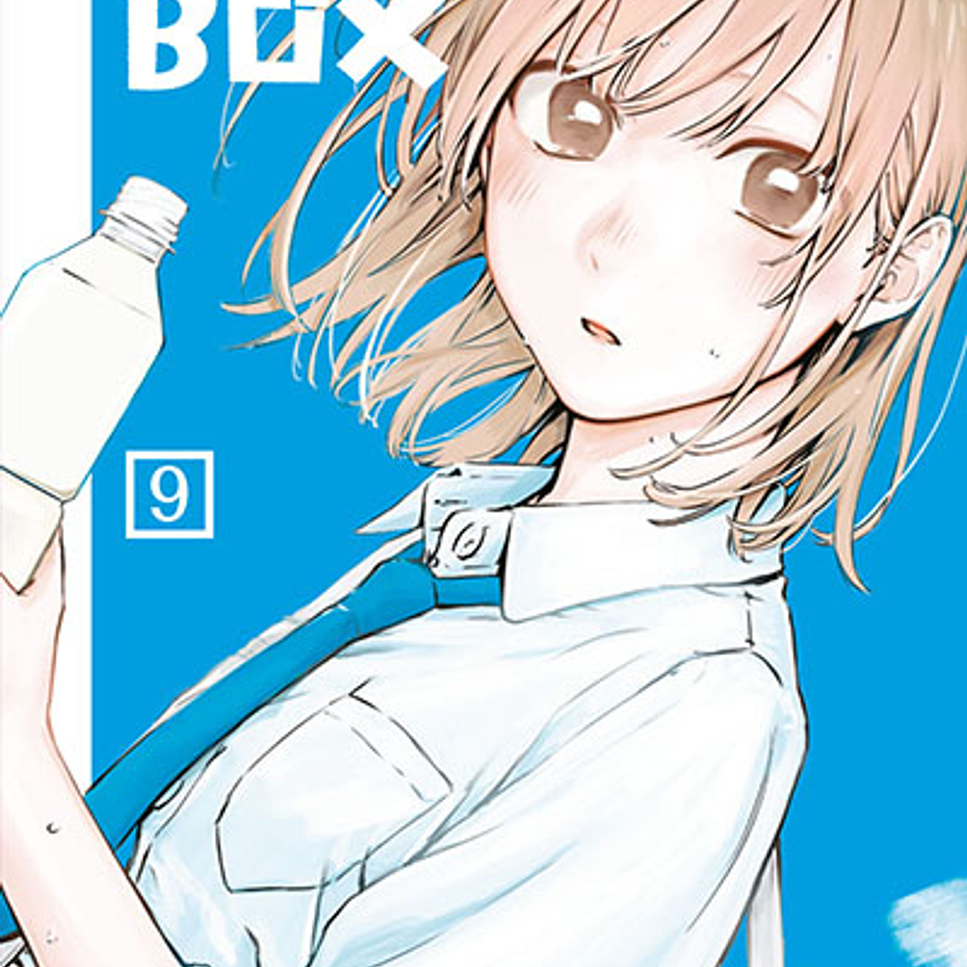 Blue Box ~ 09 [Ivrea Argentina] 1