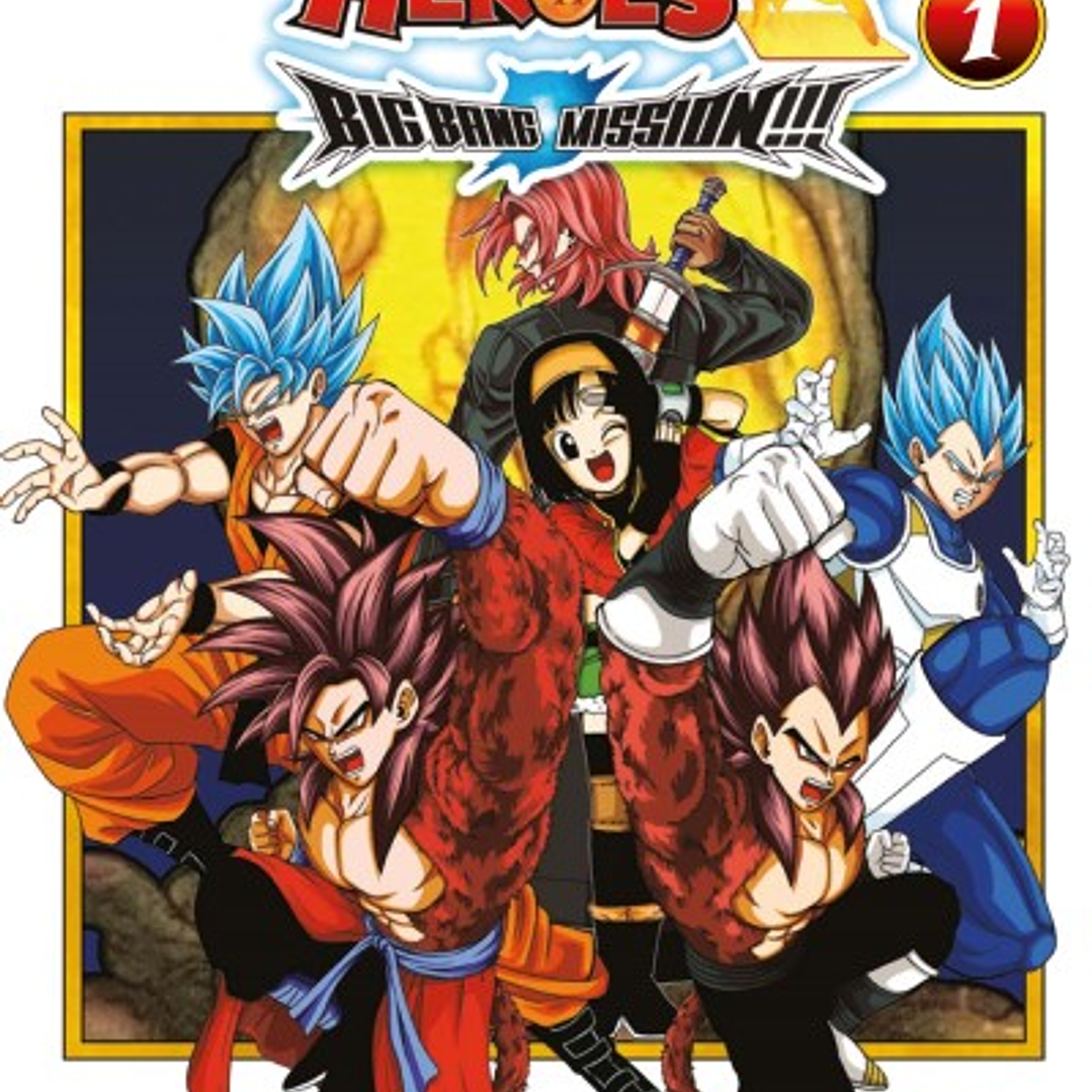 Suoer Dragon Ball Heroes - Gig Bang Mission ~ 01  1