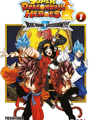 Suoer Dragon Ball Heroes - Gig Bang Mission ~ 01 