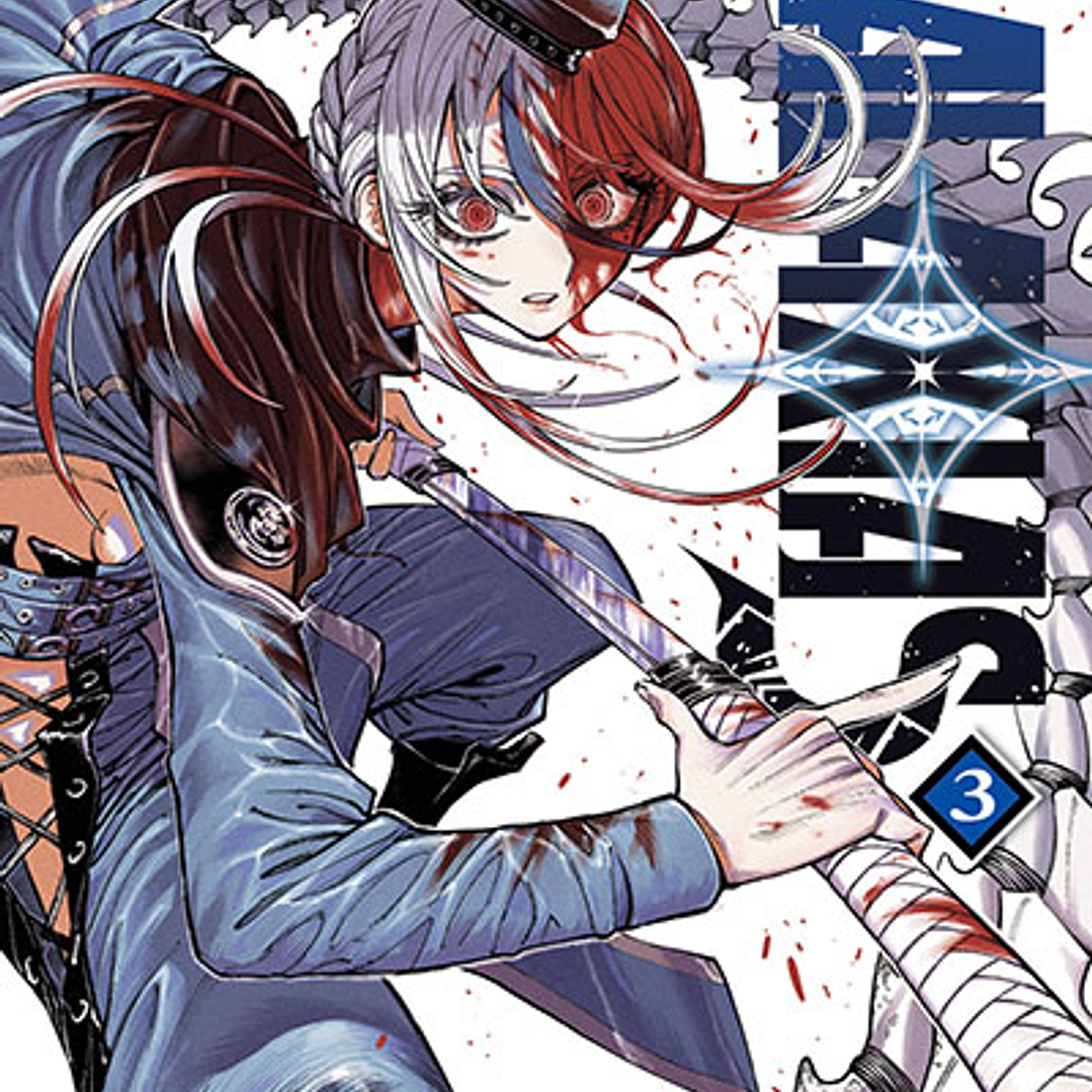 Galaxias ~ 03 [Ivrea Argentina] 1