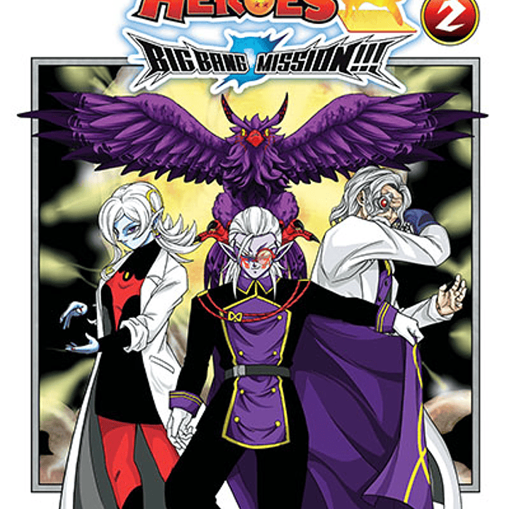 Super Dragon Ball Heroes: Big Bang Mission ~ 02 [Ivrea Arg] 1