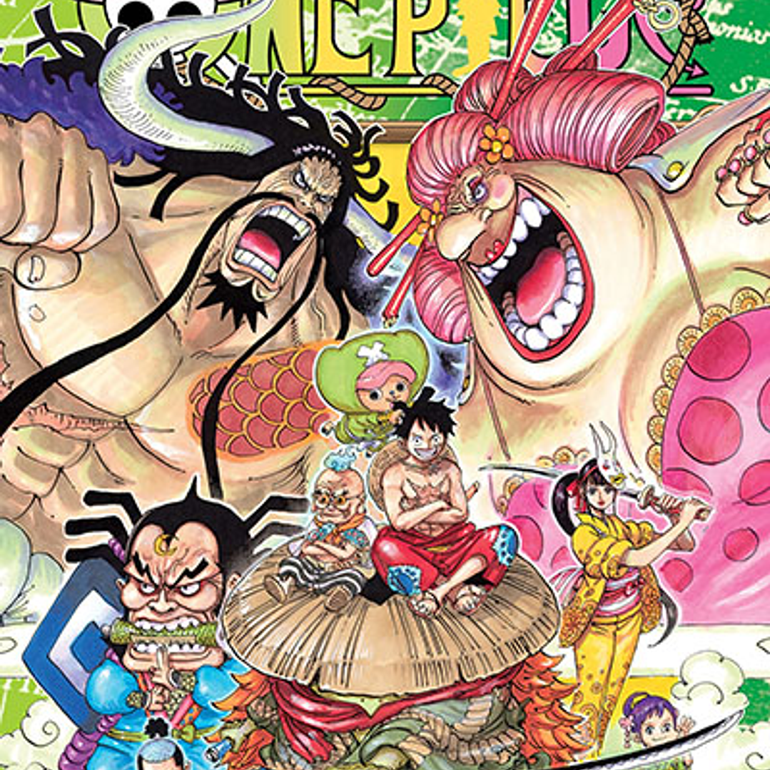 One Piece ~ 94 [Ivrea Argentina] 1