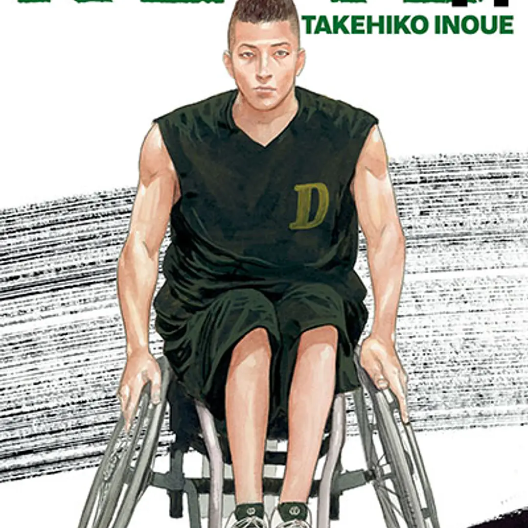 Real ~ 14 [Ivrea Argentina] 1