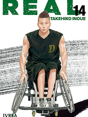 Real ~ 14 [Ivrea Argentina]