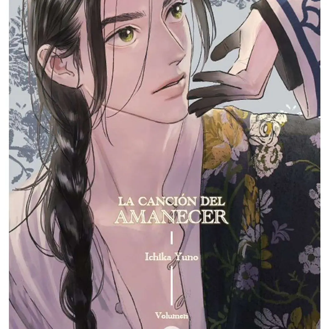 La Cancion del Amanecer ~ 04 [Kemuri] 1