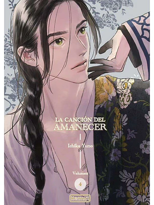 La Cancion del Amanecer ~ 04 [Kemuri]