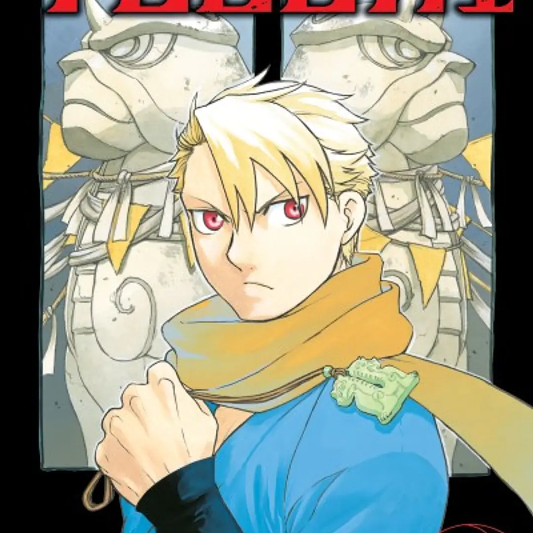 Tsugai: Espiritus del Inframundo ~ 01 [Ivrea Argentina 1