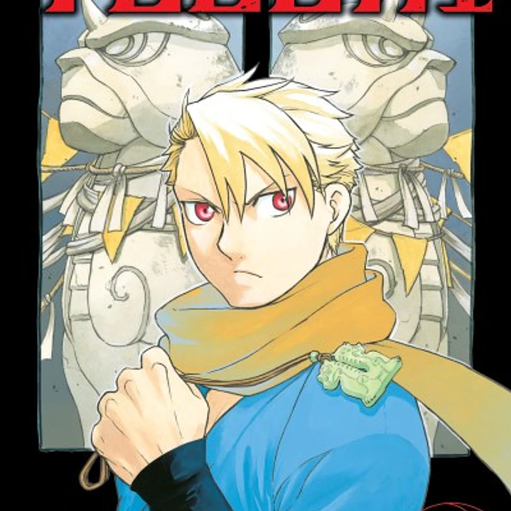 Tsugai: Espiritus del Inframundo ~ 01 [Ivrea Argentina 1