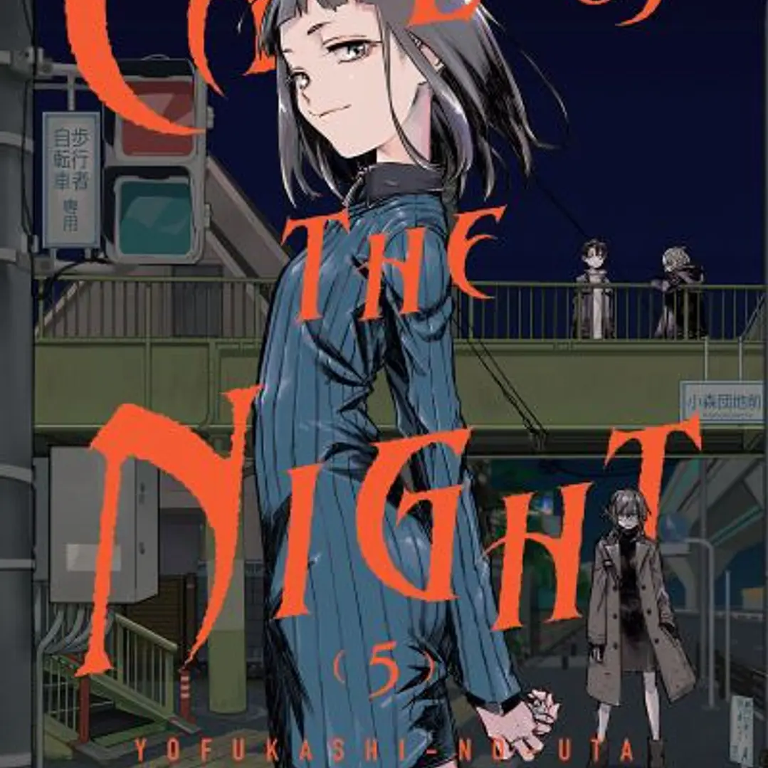 Call of the Night ~ 05 [Ivrea Argentina] 1