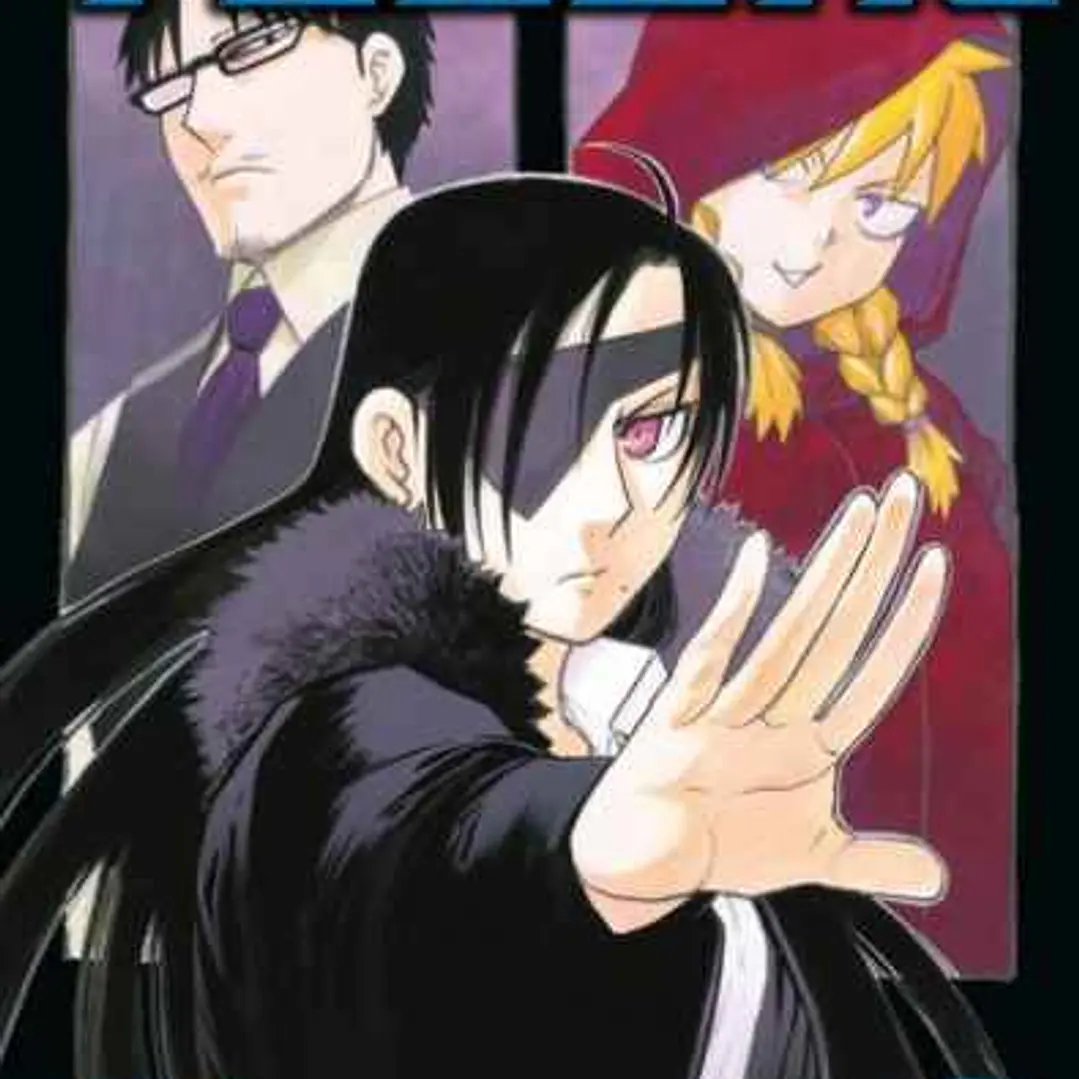 Tsugai: Espiritus del Inframundo ~ 02 [Ivrea Argentina 1