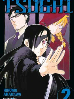 Tsugai: Espiritus del Inframundo ~ 02 [Ivrea Argentina