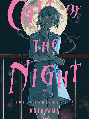 Call of the Night ~ 07 [Ivrea Argentina]