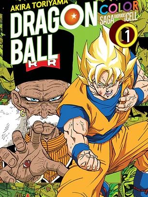 Dragon Ball: Saga Cell ~ 01 [Ivrea Argentina]