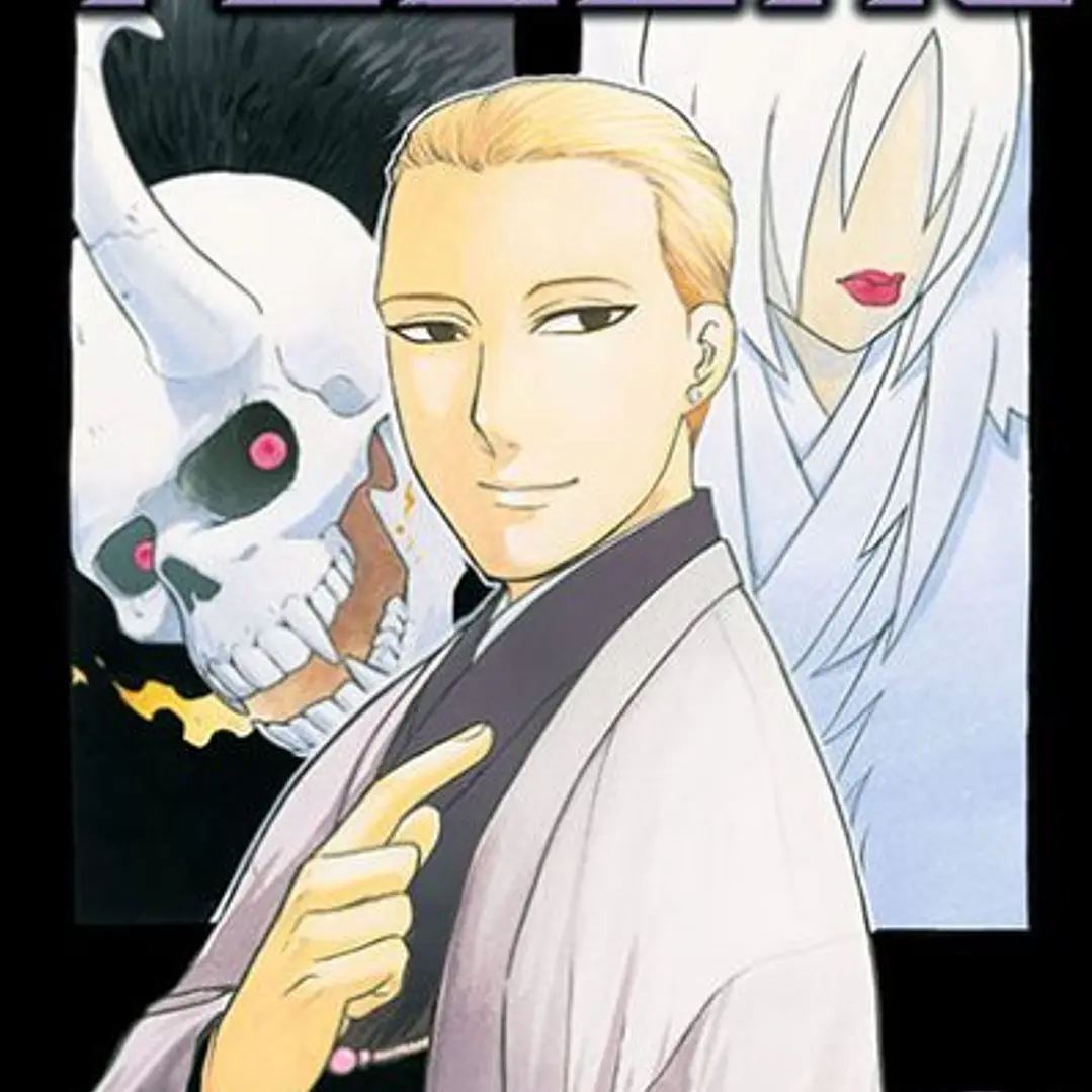 Tsugai: Espiritus del Inframundo ~ 06 [Ivrea Argentina] 1