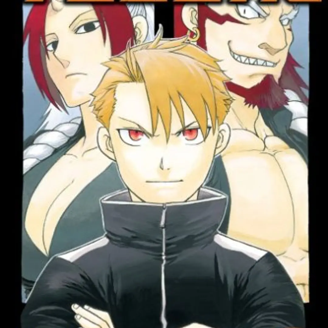 Tsugai: Espiritus del Inframundo ~ 05 [Ivrea Argentina] 1