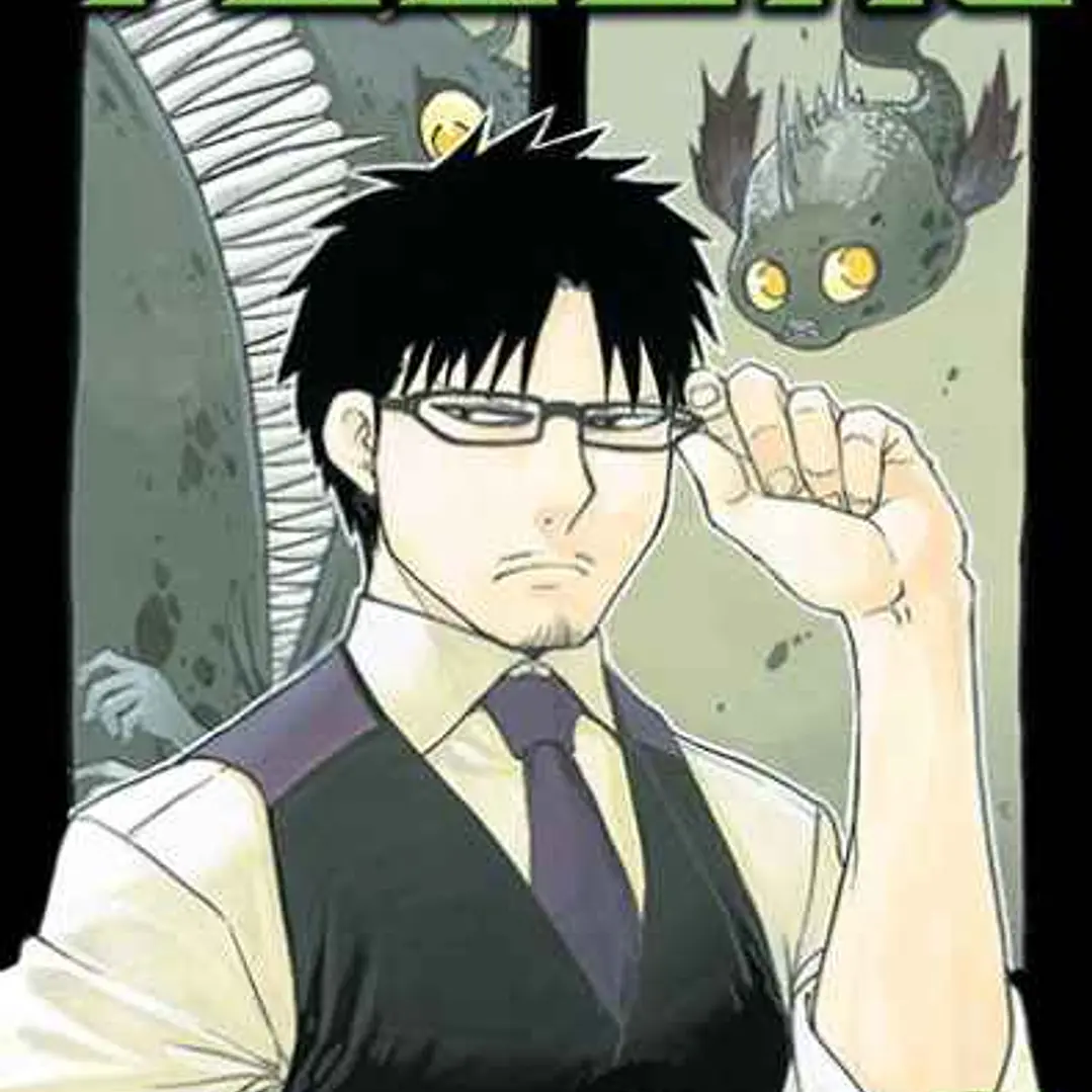 Tsugai: Espiritus del Inframundo ~ 04 [Ivrea Argentina] 1