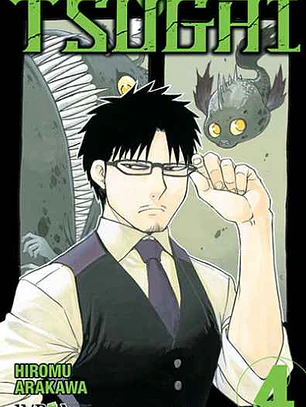 Tsugai: Espiritus del Inframundo ~ 04 [Ivrea Argentina]