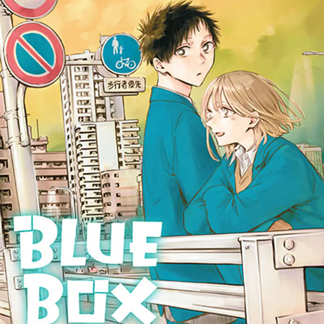 Blue Box ~ 14 [Ivrea Argentina] 1