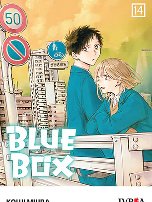 Blue Box ~ 14 [Ivrea Argentina]