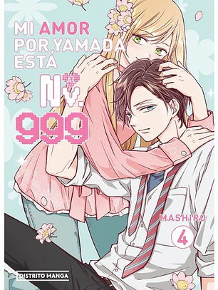 Mi amor por Yamada esta al nv999 ~ 04 [Distrito Manga]