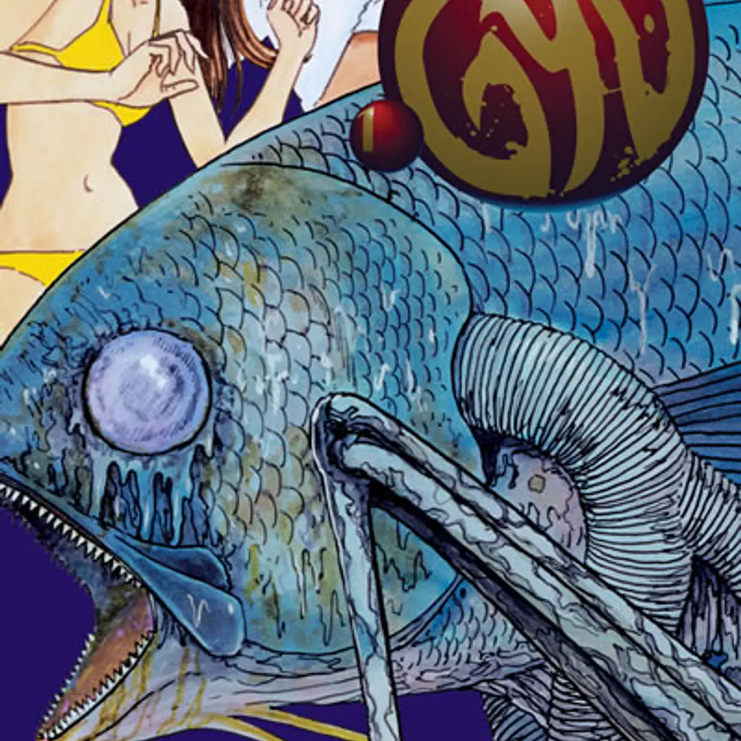 GYO ~ 01 [Ivrea Argentina] 1