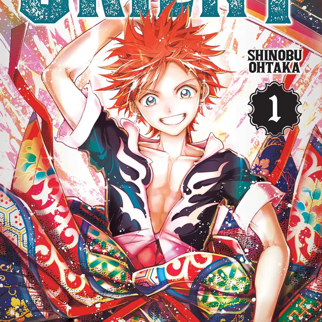 Orient ~ 01 [Ovni] 1