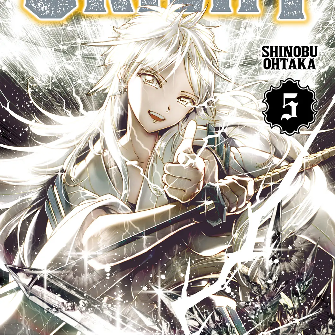 Orient ~ 05 [Ovni] 1