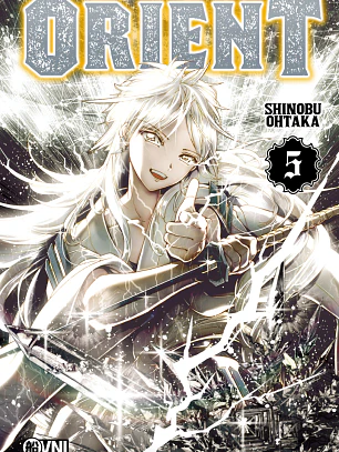 Orient ~ 05 [Ovni]
