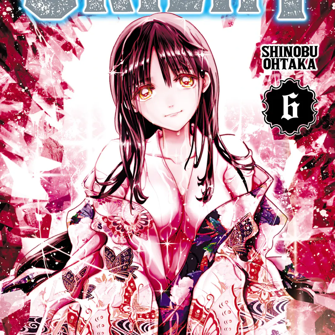 Orient ~ 06 [Ovni] 1