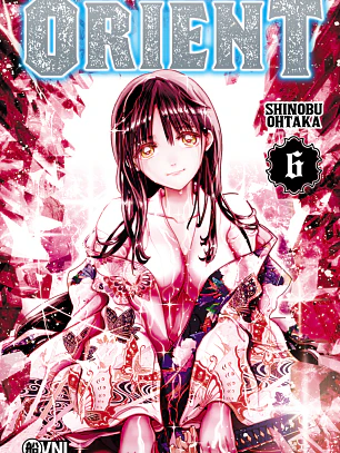 Orient ~ 06 [Ovni]
