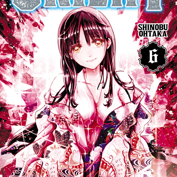 Orient ~ 06 [Ovni] 1