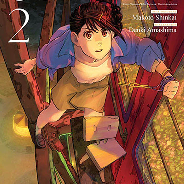 Suzume ~ 02 [Ivrea Argentina] 1