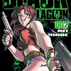 BLACK LAGOON 02