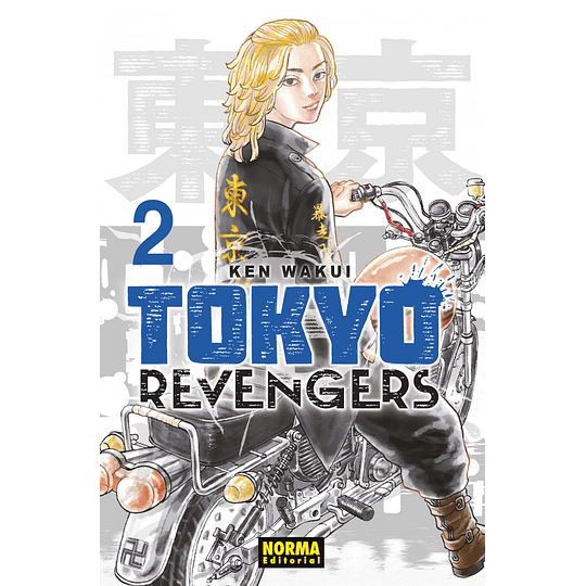 TOKYO REVENGERS 2