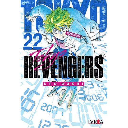 TOKYO REVENGERS 22