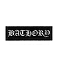 Bathory parches - Miniatura 2