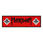 Manowar Parches XL - Miniatura 1