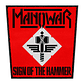 Manowar espalderas - Miniatura 1