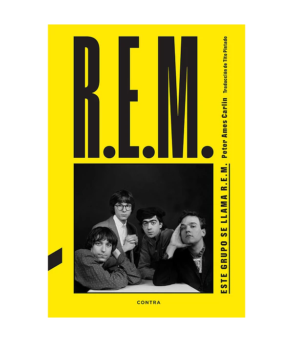Este grupo se llama R.E.M.
