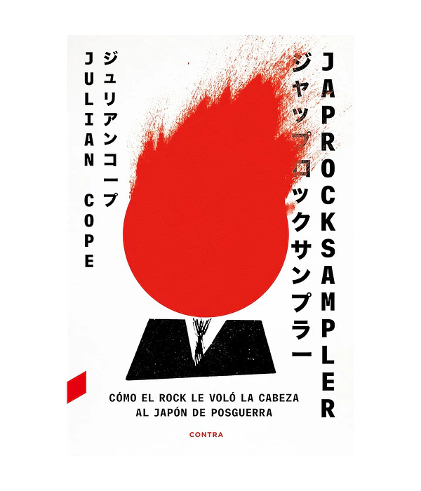 Japrocksampler. Cómo el rock le voló la cabeza al Japón de posguerra